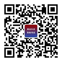 基金从业私募股权投资基金章节考点：私募股权投资的特点