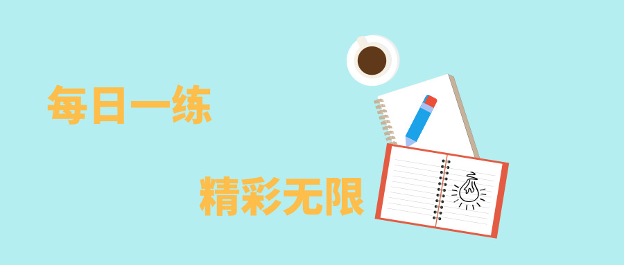 二级建造师机电工程真题解析(3)