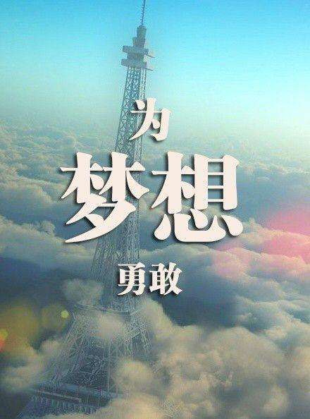现在开始学习能一次通过执业药师考试吗?