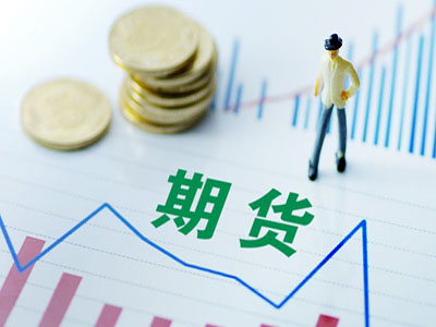 2019年5月期货从业资格考试报名时间和入口