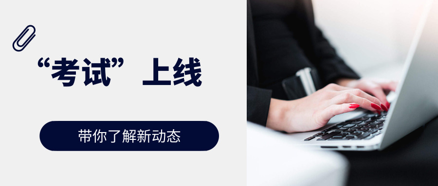 2019年证券专项考试《发布证券研究报告业务》模拟试题