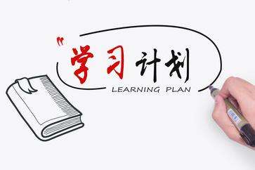 注册会计师考试《会计》教材有什么特点，怎么复习?