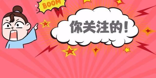 注册会计师《经济法》练习题：第二章基本民法法律制度2