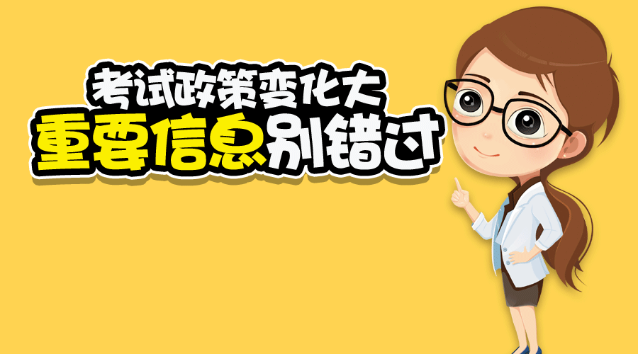 注册会计师《经济法》练习题：第三章物权法律制度1