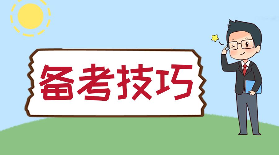 2019年注册会计师《经济法》模拟试题：案例分析题1