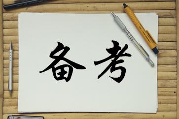 2018注册会计师考试《经济法》真题第二套1