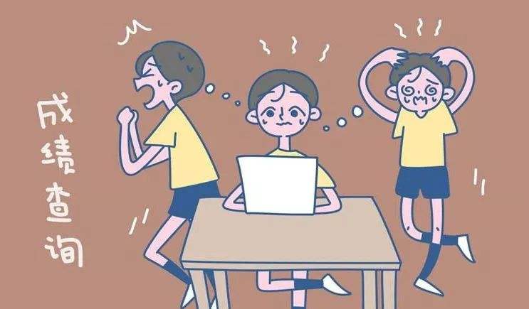 山东2019年二建分数线发布官网：山东建设执业资格注册中心