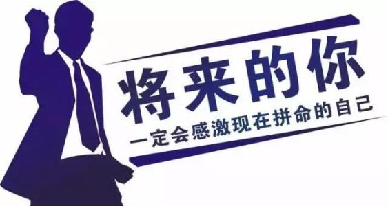 2020年管理会计师报考条件未来会发生改革吗