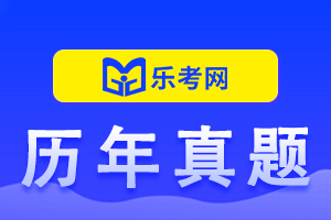 2013年期货从业资格考试《基础知识》真题3