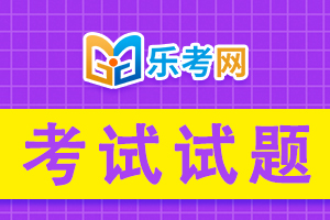 21年一级建造师《工程法规》知识点习题