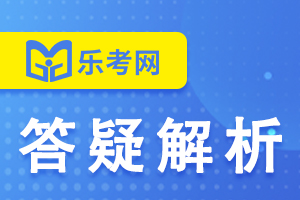 期货从业资格考试《期货基础知识》习题一