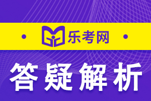 2022年零基础考备考生注册会计师考试常见问题