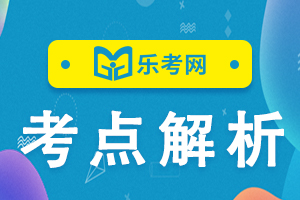 2022年中级财务管理预习考点：年金净流量