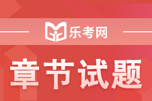 基金从业《基金法律法规》每日一练：对非公开募集基金募集行为的监管