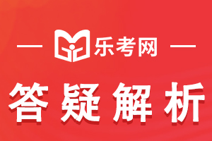 初级经济师《工商管理》模拟试题：信息与数据的概念