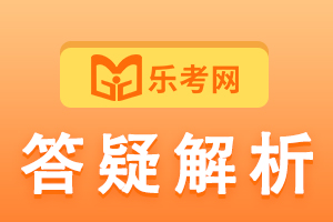 2023二级建造师《水利实务》考试模拟习题