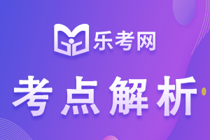 2023年护士资格考试备考知识点：健康小儿粪便