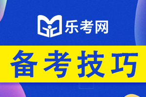 2023年一级建造师单选题答题技巧
