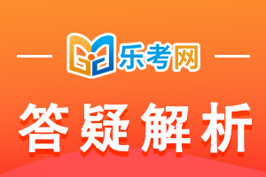 证券从业资格证有等级吗？