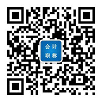 江西省2018年注册会计师应届毕业生查询报名状态时间8月17日后 入口已开通