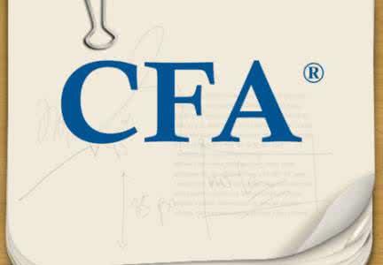 CFA一级考试通过经验分享