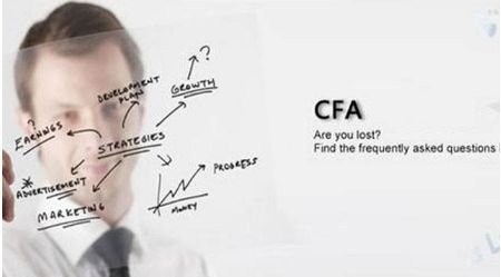 备考CFA考试要学习多久才能过关？