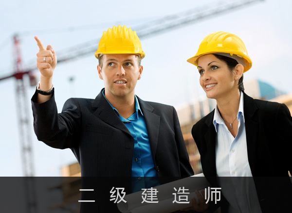 2019广东深圳二级建造师网上业务办理系统邮递申请操作指南